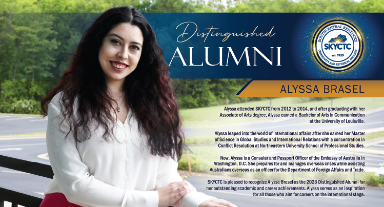 SKYCTC Distinguished Alumni Ad